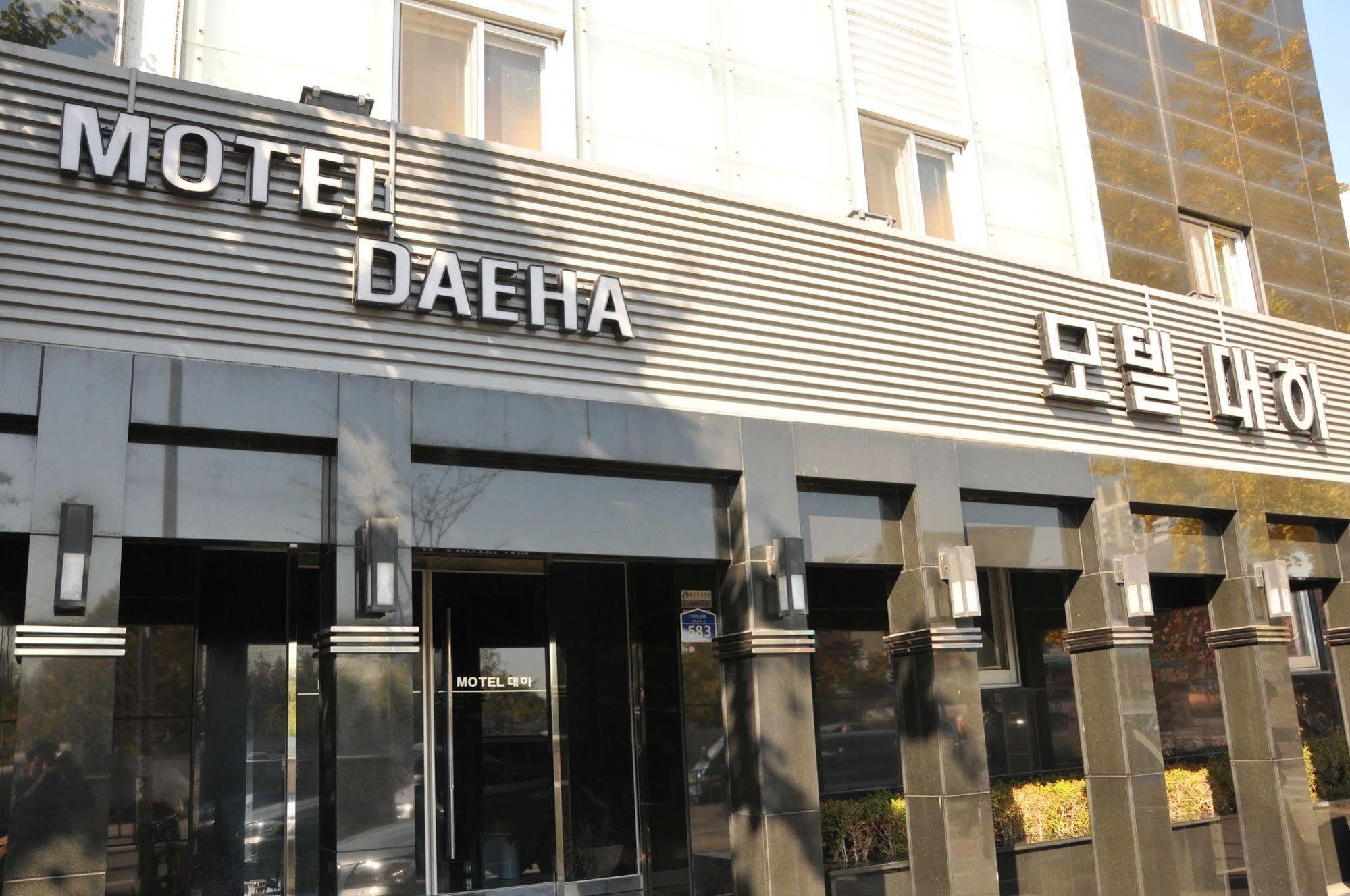 Motel Daeha Seoul Exterior photo